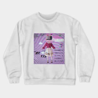 Tv person Crewneck Sweatshirt